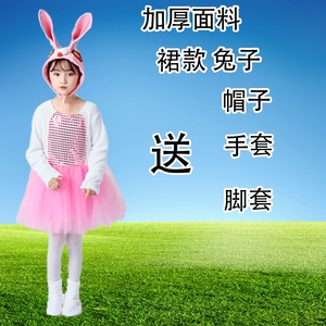 新款蜜蜂儿,童节动物演出服三只小蜜蜂舞蹈裙幼儿园宝宝卡通表演