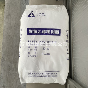 PVC糊树脂粉 内蒙古君正P-440涂覆级 适用于金属涂层、玻纤、浸渍