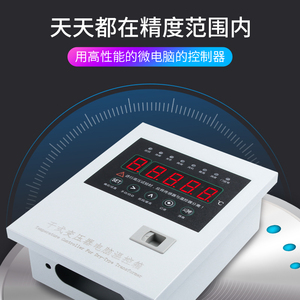 干变机温控仪 式变压器智能温度控制器 BWDK-3K130 BWDK-干风130A