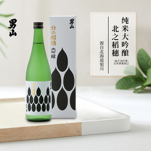 男山北之稻穗日本清酒纯米大吟酿微甜纯米精酿酒北海道进口清酒