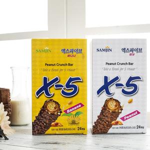 韩国进口零食x5香蕉花生牛奶夹心巧克力棒饼干36g*24根礼盒送礼