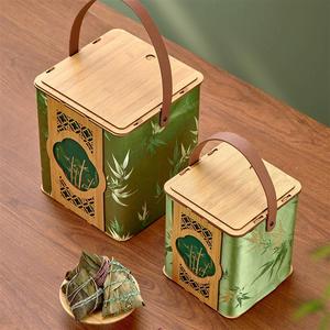 端午节包装手提盒竹盒伴手礼粽子盒可装咸鸭蛋皮蛋端午礼品包装盒