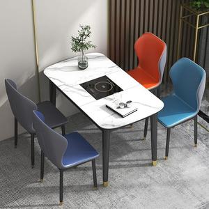 岩板伸缩餐桌家用电磁炉意式实木桌子小户型现代简约餐桌椅长方形