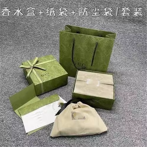 复古绿色古奇香水口红香包装盒包包衣服空盒领带礼品盒纸袋礼品袋