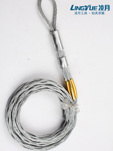 日本进口牧田电缆网套牵引套拉线导线网套电力罩子钢丝套蛇皮套旋