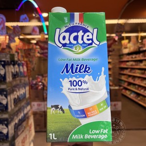 香港代购LACTEL兰特超高温消毒低脂/全脂/半脱脂牛奶饮品盒装1L