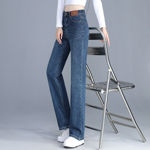梦舒雅女裤冬季新款加绒高腰直筒裤显瘦加厚蓝色小个子九分牛仔裤