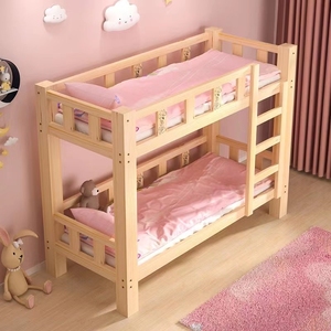 木质高低床托管班午休上下床双层床小学生上下铺床实木午托儿童床