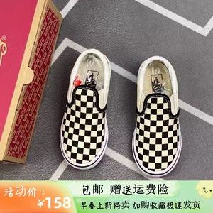 正品vans儿童鞋万斯低帮松紧一脚蹬大小童经典款棋盘格帆布鞋板鞋