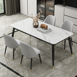 岩板餐桌家用小户型现代简约轻奢饭厅大理石餐桌椅组合长方形桌子