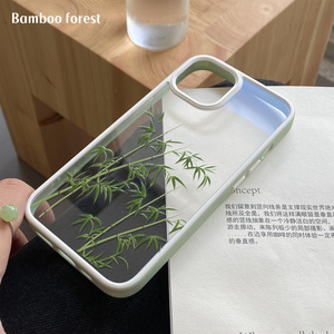 中国风绿色竹林风景图适用iPhone13promax苹果手机壳14/15Promax竹叶12软硅x防摔7/8plus简约11pro风景xr