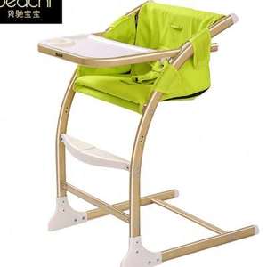 新款贝驰宝宝儿童餐椅吃饭座椅多功能可调节餐桌椅婴儿摇椅学习成