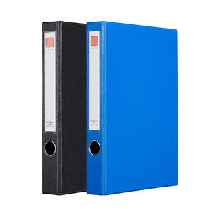 齐心文件盒A1236 A1297 A1296磁扣式档案盒a4加厚蓝色资料盒