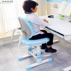 儿童学习椅可升降家用写字座椅小学生学习椅子矫正坐姿作业书桌椅