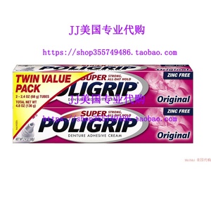 Super Poligrip Original Zinc Free Denture Adhesive Cream