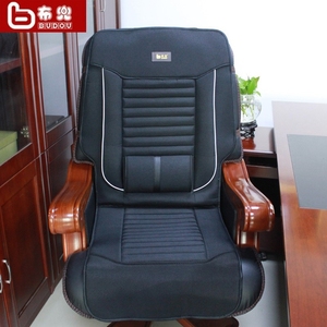 彼特猫布兜新品BD-18大班椅专用坐垫四季亚麻椅垫老板椅连靠背防