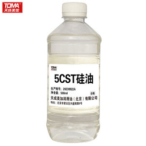 天成美加5cst硅油冻干机润滑油高低温导热油硅油冷热一体机夹套反