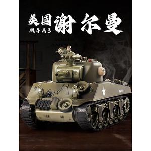 遥控坦克可发射金属履带式M4A3越野车合金充电动男孩玩具车