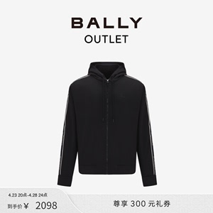 BALLY/巴利男士黑色连帽外套6302517