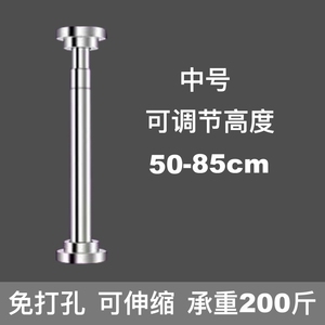 厨房水槽台下盆支撑架免打孔陶瓷盆洗脸盆家用洗手盆托架固定支架