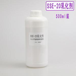 SSE-20乳化剂 528化妆品级500ml PEG-20甲基葡萄糖苷倍半硬脂酸酯