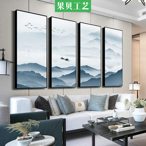 新中式茶室禅意山水风景装饰画客厅沙发背景墙水墨组合四连壁画