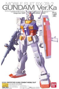 万代 MG 1/100 Gundam RX-78-2 元祖高达/卡版 Ver.Ka 现货