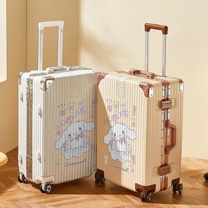 行李箱女学生可爱小清新拉杆箱包铝框24寸男高颜值结实耐用旅行箱