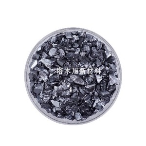 供应金属硅颗粒 Si99.99%高纯硅粒 单晶硅多晶硅块硅靶材蒸发镀膜