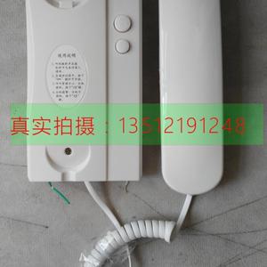 广松牌 振威2线制非可视对讲分机WL-02NLFC/Q2-F102楼宇家用门铃