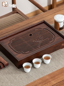 新弘龙竹制茶盘实木简约家用会客小茶台托盘日式茶具储水式小型品
