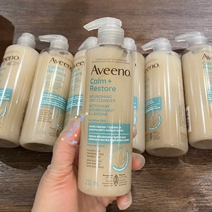 现货正品 Aveeno艾维诺舒缓修复燕麦滋养洗面奶凝胶232ml 孕妇可