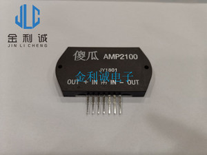 原装傻瓜AMP175 AMP1100 275 2100 喇叭模块膜集成电路功放25-32V