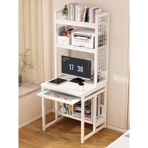 电脑桌小型家用小空间单人台式书桌书架一体小户型窄卧室简易书枱