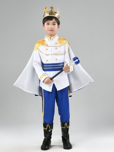 万圣节儿童国王王子服男童cosplay角色扮演表演服装六一节日演出