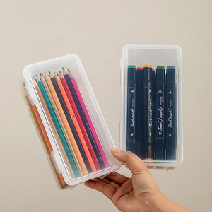铅笔整理盒透明文具盒塑料笔筒装彩铅蜡笔彩色笔袋有盖马克笔收纳