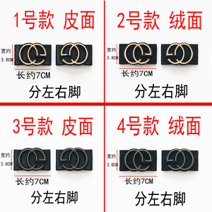 精美鞋材专属手工钩织毛毛拖鞋装饰配饰新款时装单鞋鞋花百搭可缝