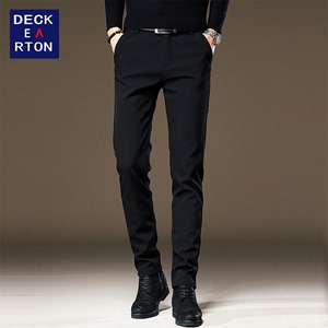 德克顿韩版黑色西裤男夏季新款修身薄款潮流高级商务弹力休闲裤子