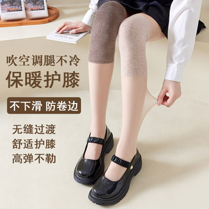 ggcc空调护膝丝袜女夏季薄款长筒袜高筒袜耐穿防勾丝过膝袜不掉筒