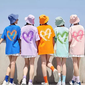 彩色T恤女闺蜜装姐妹套装多人出游短袖团体服装同学聚会班服定制
