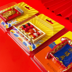 北京文创圣诞礼品故宫博物院美食怀旧可爱创意手工冰箱磁贴糖葫芦
