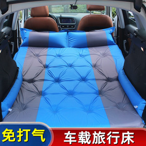 汽车后座垫床suv后排专用后备箱旅行床单双人折叠通用车载气垫床.