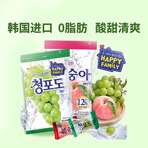 韩国进口乐天青葡萄糖水果硬糖酸糖果韩国青提糖葡萄硬糖零食喜糖