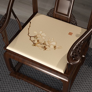 坐垫椅垫红木沙发圈椅太师椅椅子实木中式玉兰画卷中式中国风垫子