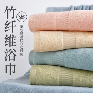 竹纤维浴巾家用 比纯棉全棉吸水不掉毛 竹炭大人夏季薄款2024新款