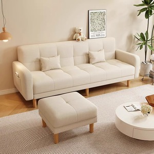 自然艺和小户型可折叠沙发床两用布艺客厅简约现代奶油风2024新款