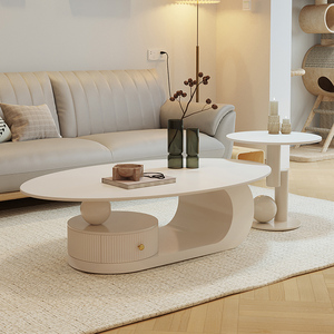 玺意奶油风创意茶几客厅2024新款椭圆家用小户型意式极简岩板茶桌