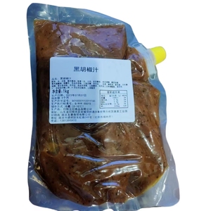 日照元日黑胡椒汁1kg牛排调味酱牛排酱肉蘸酱黑椒汁商用