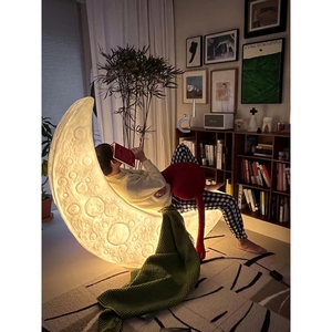 意大利月亮灯网红设计师发光月球椅子月牙躺椅卧室客厅氛围落地灯
