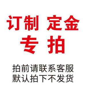 箱纸板压缩强度平压抗压高档试验机测试仪测压高精度纸纸管检测耐